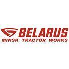 Belarus tractor plant.jpg