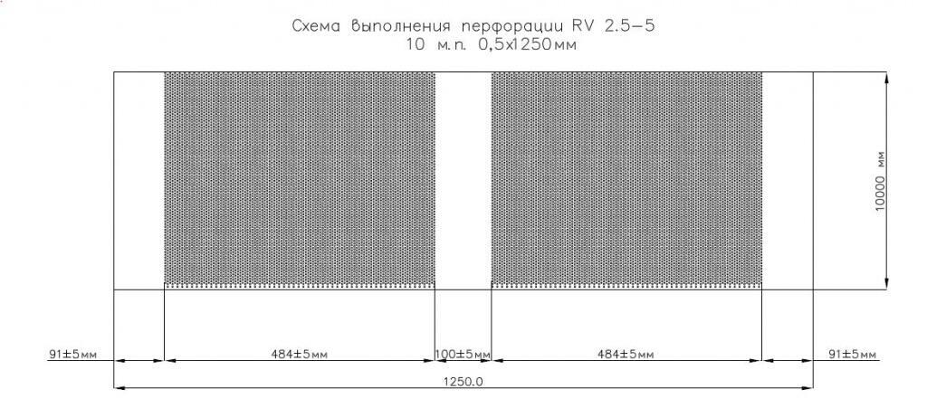 Перфорация листового металла.JPG