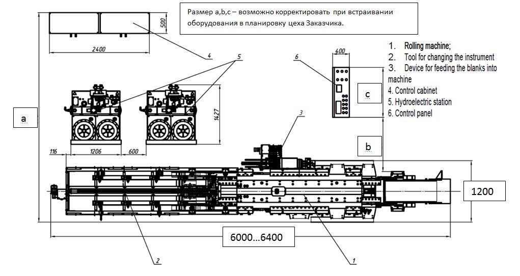 WRL6016TS.JPG