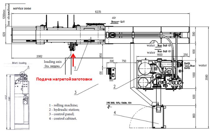 Снимок 25.JPG