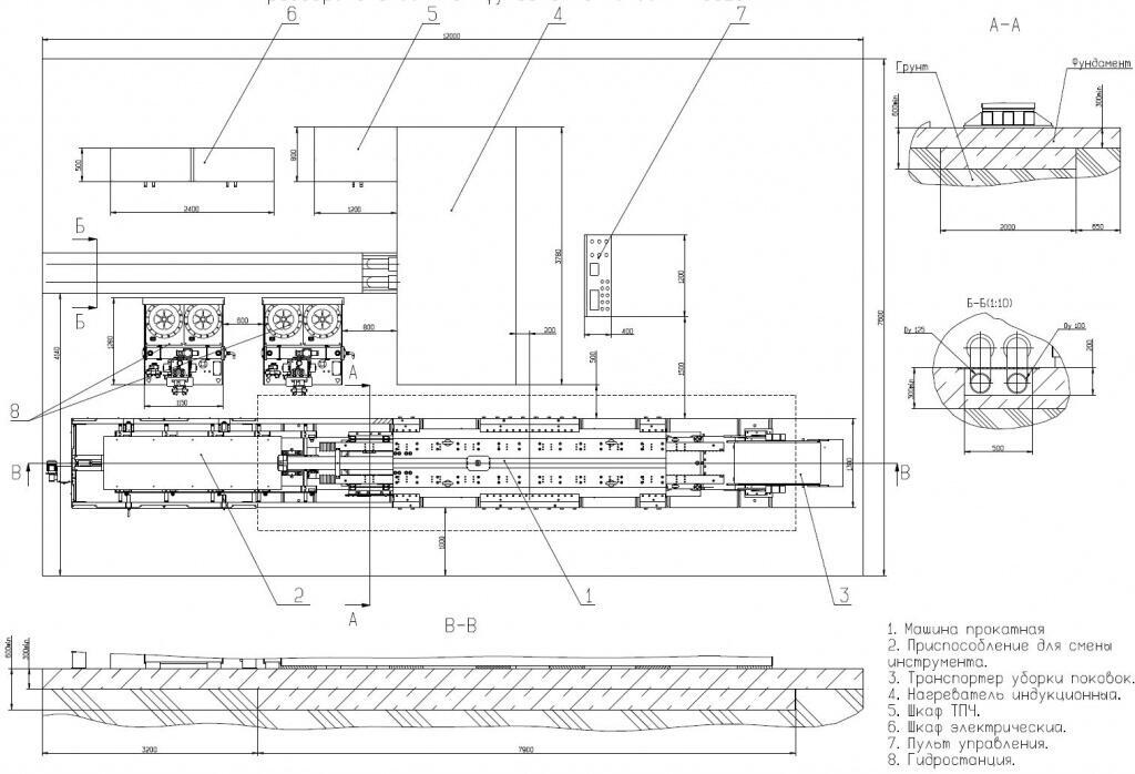 Plan WRL 9025TS.JPG