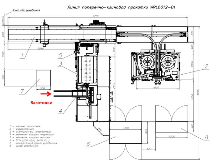 Снимок 21.JPG